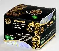 Slimming Cream