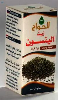 Anise Oil