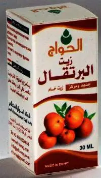 Orange Oil