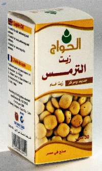 Lupine Oil