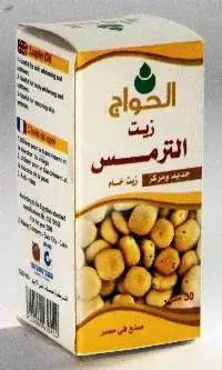 Lupine Oil