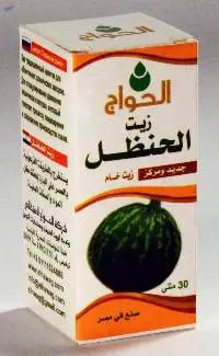 Colocynth Oil