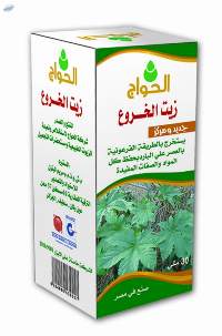 Castor Oil