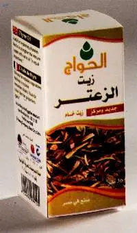 Thyme Oil