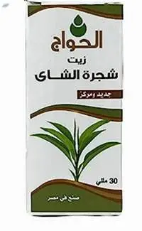 Tea Tree Oil