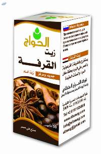 Cinnamon Oil
