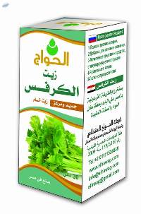 Celery Oil