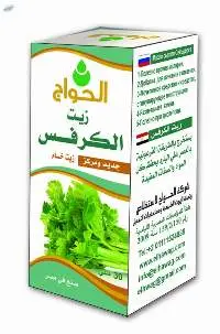 Celery Oil