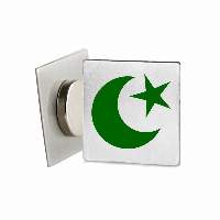 Muslim Jewellery