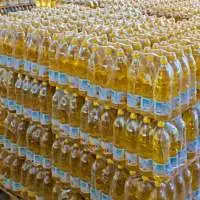 Refined Sunflower Oil