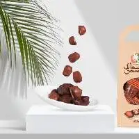 Dates Chocolate