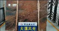 Marble Slabs