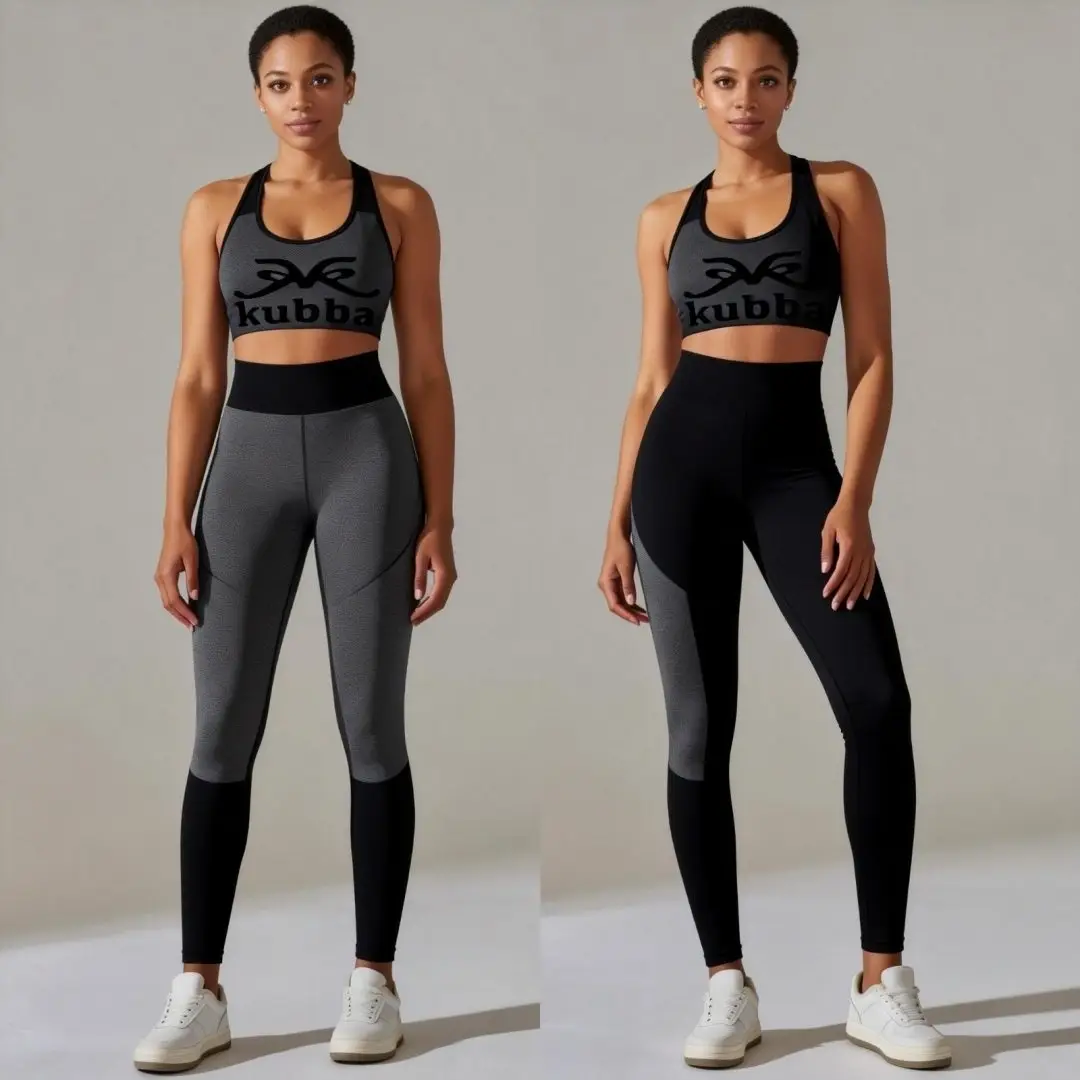 Kubba Women's Camouflage Activewear Sets