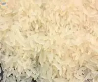 Parmal Rice