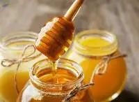 Honey