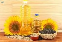Sunflower Oil