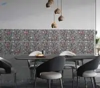 Wall Tiles 300 x 450 mm