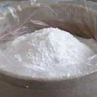 Chitin (Cas No. 1398-61-4)