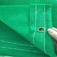 Green Shed Net