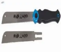 Foldaway Pruning  DIY Carpentry Saw