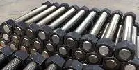 Bolt and Nuts