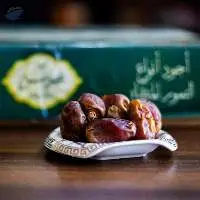 Dates