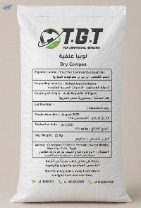 Egyptian High-quality Legumes
