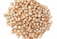 Pigeon Peas