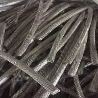 Aluminum Wire Scraps