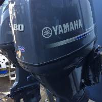 New And Used Yamahas Outboard Engines For Sale