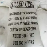 Agricultural Grade, Industrial Grade Urea N 46%