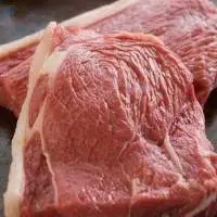 Frozen Boneless Beef