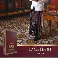 BHS Sarung