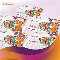 Al Ameera Facial 150 Sheets