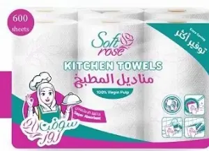 KSRX6 Kitcen Paper Roll