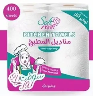 KSRX4 Kitcen Paper Roll