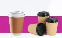 Double Wall Cups