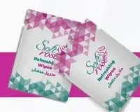 Wet Wipes Fresh & Moist Wipes 11x7cm