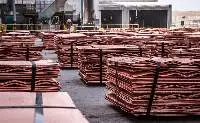 Copper Cathode
