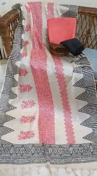 Salwar Suits