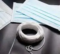 Face Mask ( Elastic Loop)