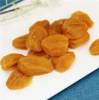 Yellow Bark Fruit