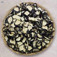 Dried Brinjal Slices (Solanum melongena) 1kg