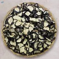 Dried Brinjal Slices (Solanum melongena) 1kg