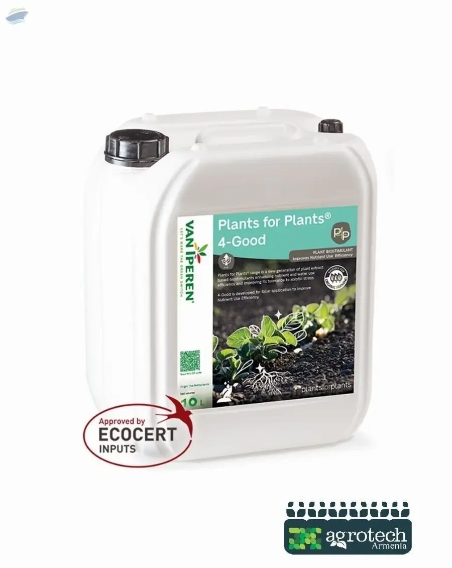 Plants for Plants - 4Good