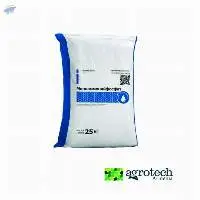 MAP - Monoammonium Phosphate (12-61)