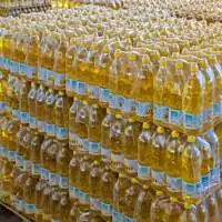 Refined Sunflower Oil