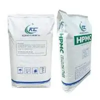 Hydroxypropyl Methylcellulose