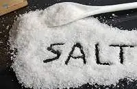 Industrial Salt