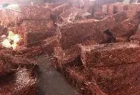 Copper wire scrap